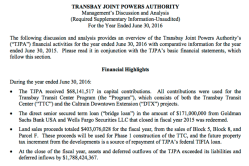 screen-shot-2017-01-17-at-4-05-40-pm