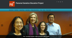 Screen Shot 2017-07-26 at 9.17.24 AM