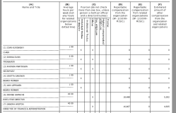 Screen Shot 2017-12-17 at 8.53.36&nbsp;PM