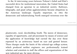The Design of the University | German, American and World Class (Heinz-Dieter Meyer, 2016, Google Bk, 11 images) ~~ 2018Feb17 Sat@4.03.40 PM&nbsp;00003