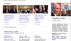 Screen Shot 2018-07-16 at 5.37.06&nbsp;PM