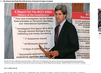Senator John Kerry addresses reporters October 1, 1992 at the U.S. Capitol about the release of the Senate Foreign Relations Subcommittee on Terrorism's report on the Bank of Credit and Commerce International's (BCCI) illegal financial dealings.